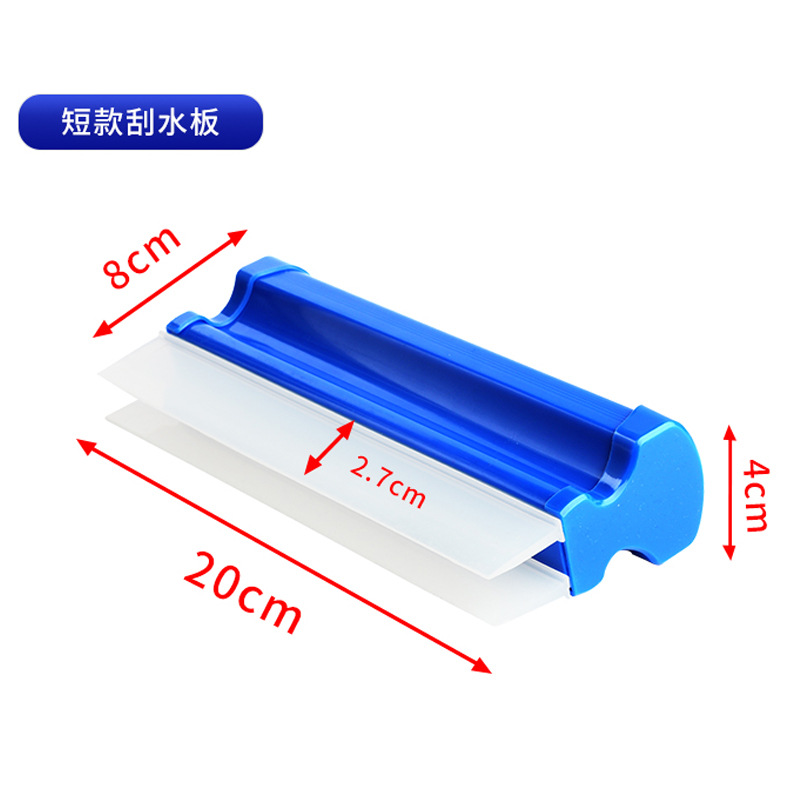MRLESS Silicone Car Window Squeegee Efficient For Streak-Free Drying Ideal For Automotive And Home Glass Cleaning